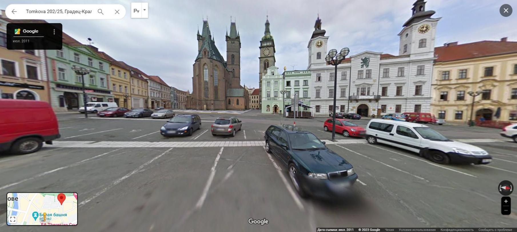 Exkluzivni Apartman V Prizemi V Hradci Kralove Hradec Králové Esterno foto